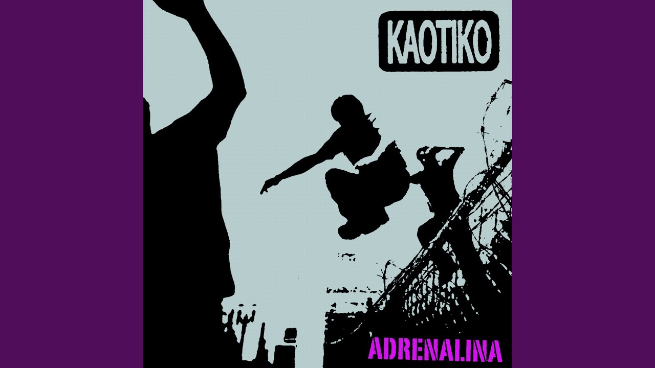 Watch Infancia on YouTube Watch Infancia on YouTube
