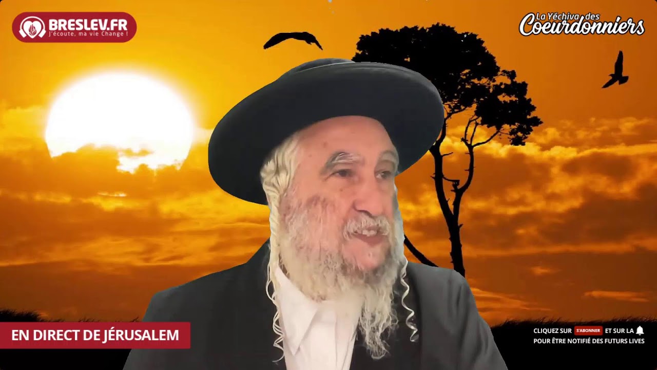 LM Torah 60 Biour Halikoutim 💓🔥(24 Oct 023) 🔥 💓