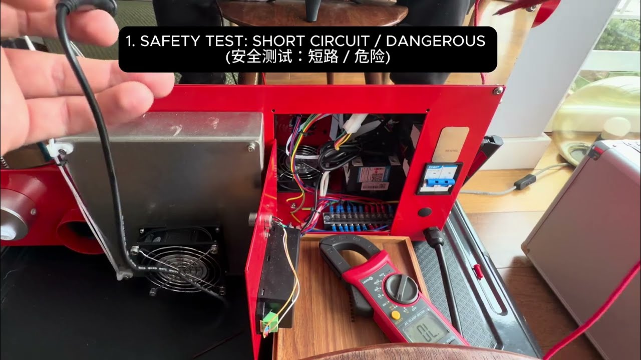 Santoker R300 Roaster - Critical Electrical Safety Failure & Rust (DOA Evidence) | 严重电气安全故障与生锈证据