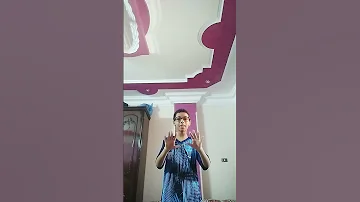 لسه المشوار طويل 