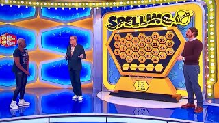 The Price is Right | Spelling Bee 🐝 | 5/31/2024