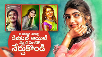Smudge Digital painting | Digital portrait | Autodesk mobile | Autodesk sketchbook | Telugu Tutorial