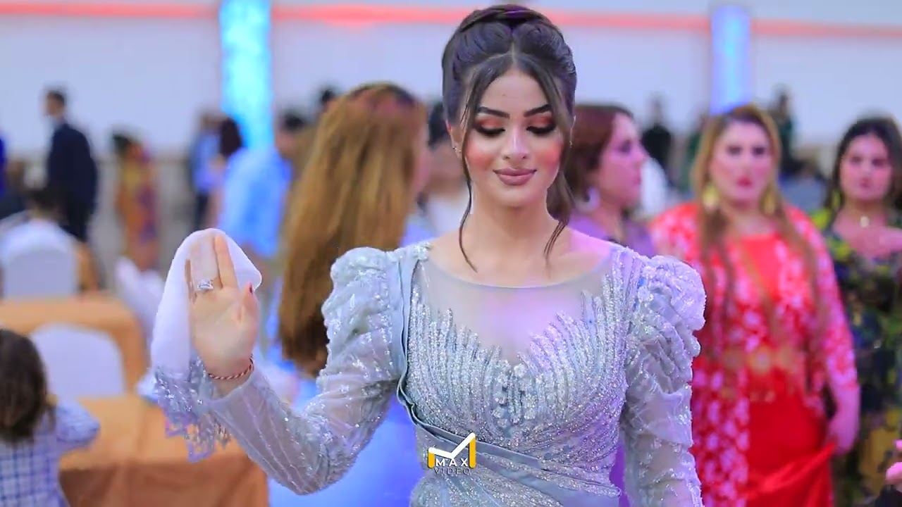 الجزء الرابع من حفلة زفاف سكفان & ناهدة الفنان شاكر حلو تصوير ماكس فيديو