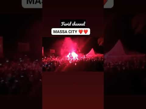 جمهور تاسيلا ماسة ديما طوب