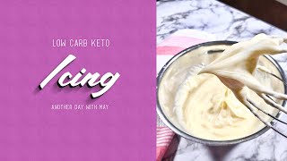 KETO Cream Cheese Icing | Fluffy LOW CARB Icing For The Perfect KETO Cake!