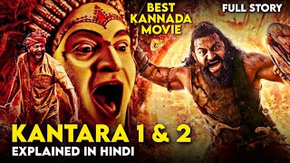 Video Download