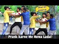          monu bhai jaunpuriya prank