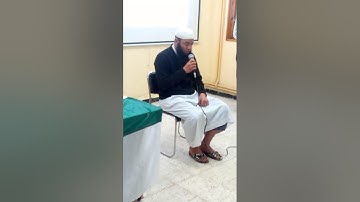تلاوة عطرة للشيخ فريد امام مسجد عبد الله بن الزبير بلدية الميهوب ولاية المدية 2018