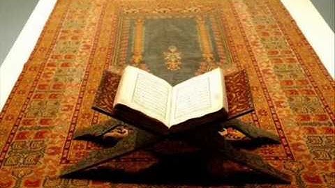 تلاوة من صلاة التراويح,للقارئ : عثمان المغذوي ,ما تيسر من سورة (الفرقان) من عام ١٤٣٩هـ .