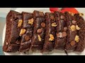 Eggless Chocolate Banana Bread | Banana Cake | Chocolate Banana Cake Indian Style | Brown Sugar Cake