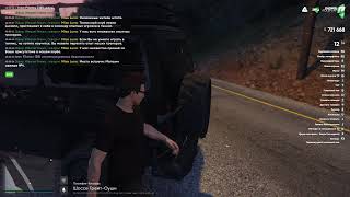 Grand Theft Auto V 2021 05 29   20 55 17 02 Жалоба