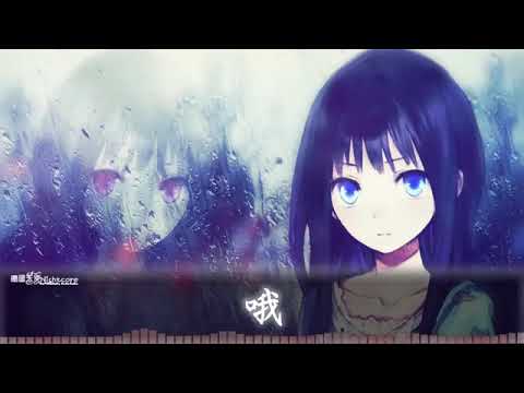 《T.A Nightcore 》➛【雨下的瞬間】多想回到那一天