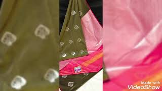 New arrival Soft silk Rs 1100/- only One of the best offer  Free shipping in all over india screenshot 3
