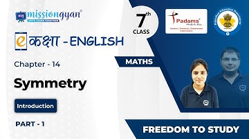 Class 7 Maths Chapter 14 | Symmetry | Class 7th Maths CBSE/NCERT English Medium | Part 01