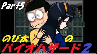 のび太 mqdefault.jpg