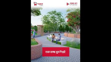 Bashundhara Amusement Park – A Symbol of Joy and Harmony with Nature | Best Park in Dhaka