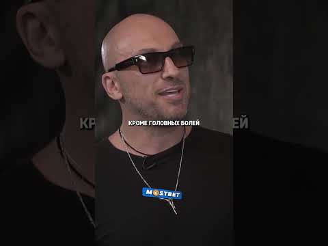 Дмитрий Нагиев про виагру / интервью вДудь Юрий Дудь Дмитрий Нагиев #shorts