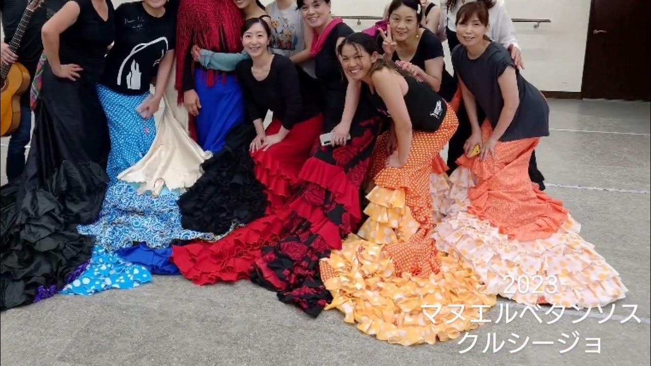 2023マヌエル ベタンソス クルシージョ YouTube