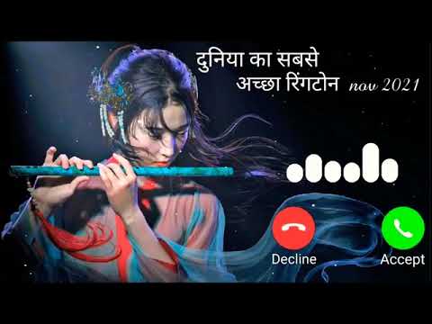  new  ringtone   Jitendra Kumar 