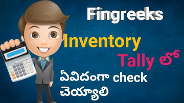 Tally.ERP 9 in Telugu ( Check Inventory or Stock )