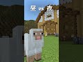 踊ってない夜を知らない奴ら