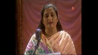 Tera Mera Pyar Amar-Anuradha Paudwal