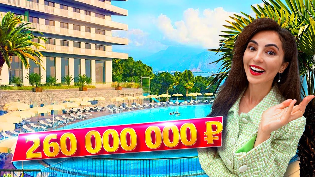 Сочи быстровозводимые дома терраса