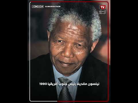 ما هي قلادة النيل و أبرز القادة والرؤساء الحاصلين عليها