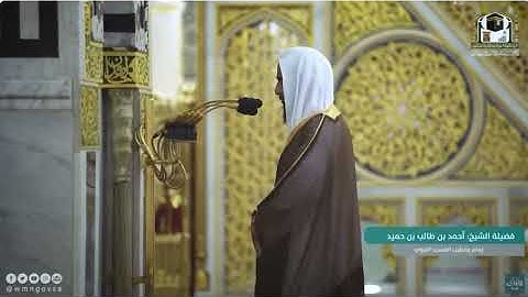 سورة الكهف كامله تلاوة لا مثيل لها -للشيخ أحمد بن طالب 