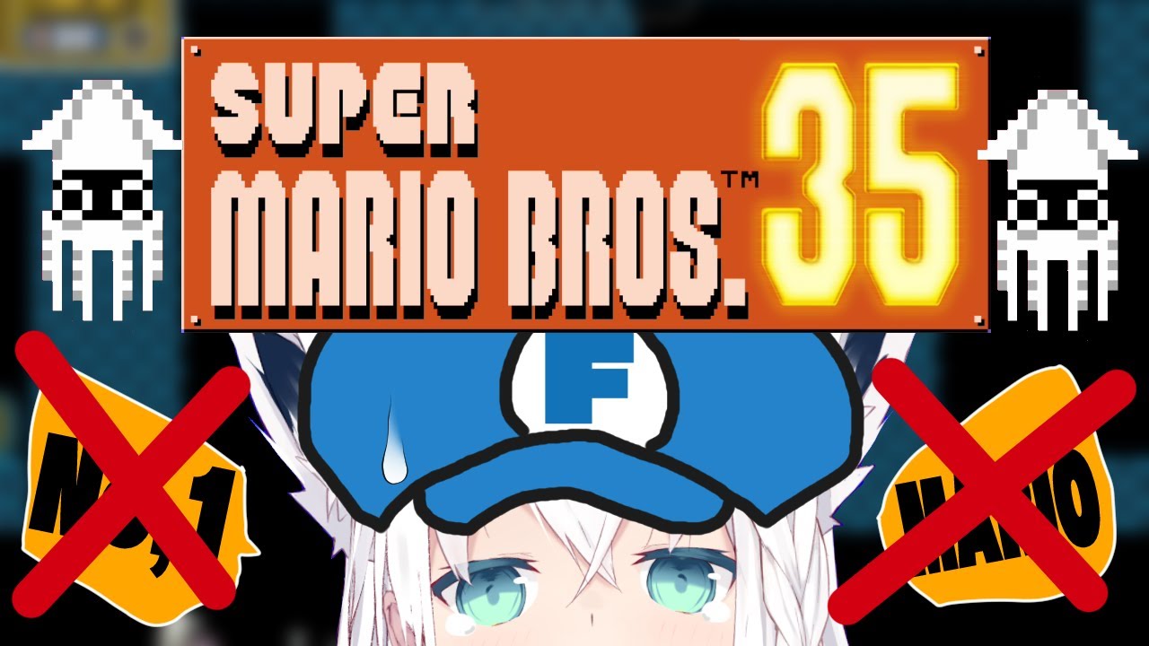 SUPER MARIO BROS. 35/敗　北　集　【ホロライブ/白上フブキ】