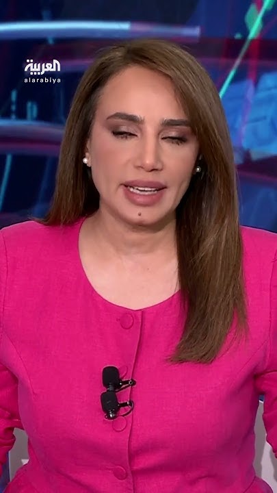              
 - نشر قبل 1 ساعة