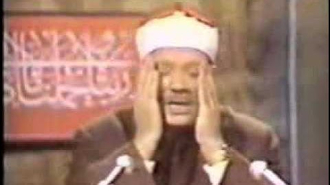 Sourate Al Ghashiya Abdelbasset Abdessamad سورة الغاشية الشيخ عبد الباسط محمد عبد الصمد