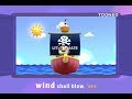 Sailing Sailing [Lyric] | TOONBO HD