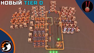 видео: Dyson Sphere Program / Новый Tier 0 в папке чертежей картинка: Dyson Sphere Program / Новый Tier 0 в папке чертежей