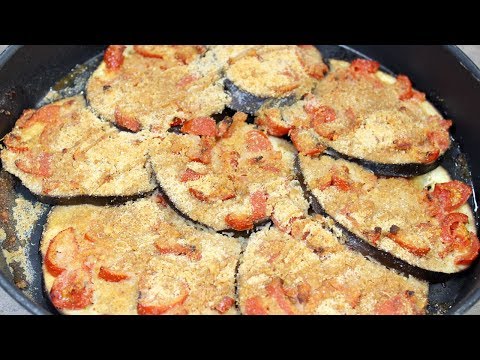 MELANZANE GRATINATE FACILISSIME