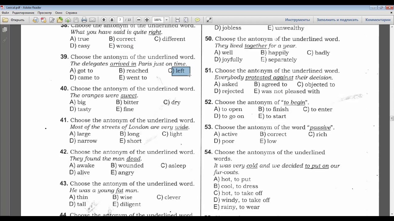 İngilis dili Toplu 2, Lexical tests Antonyms izahı