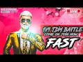 Come 1v1 room with Best Player in TDM JOIN NOW || PSG SOLDIER IS LIVE ||#tdm #tdmroomslive