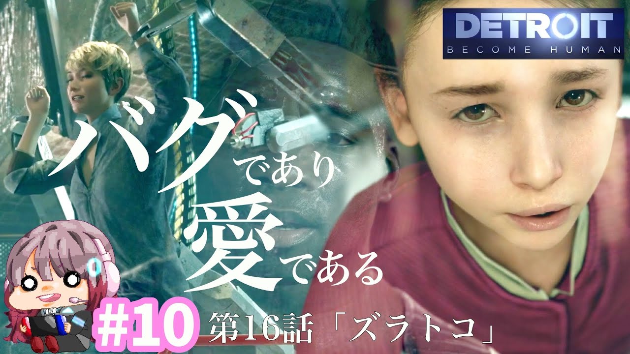 21年8月の運勢 月運 毎月の 干支占い