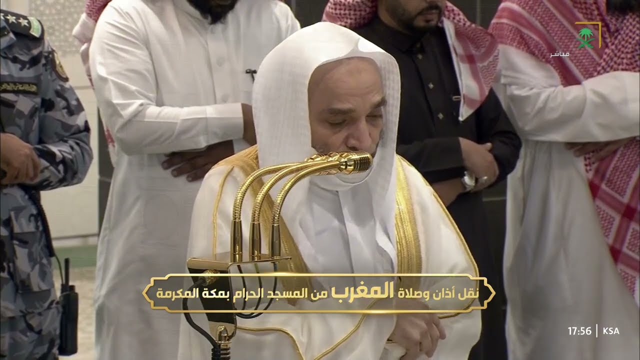 صلاة المغرب للشيخ فيصل غزاوي 8 رجب 1447هـ