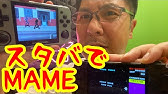 裏ゲーム史 Hyperspinで昭和ゲーマーになろう Mameエミュレーター Youtube 裏ゲーム史 Hyperspinで昭和ゲーマーになろう Mameエミュレーター Youtube