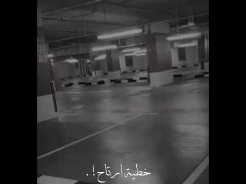 قبل يومين شفته بسته وحضنته عرقي حزين عراقي حزين السعودية الامارات الكويت قطر عمان اليمن البحرين