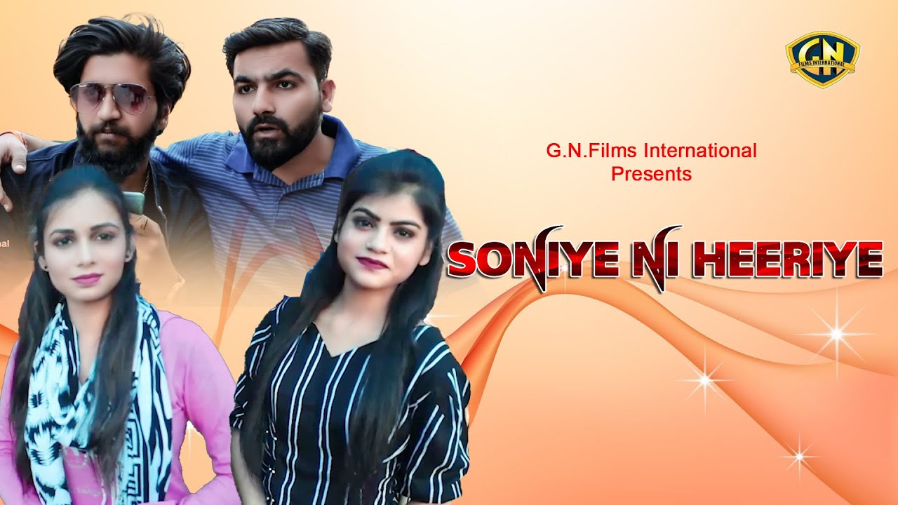 Watch #Soniye Ni Heeriye #Super Hit Punjabi Song on YouTube Watch #Soniye Ni Heeriye #Super Hit Punjabi Song on YouTube