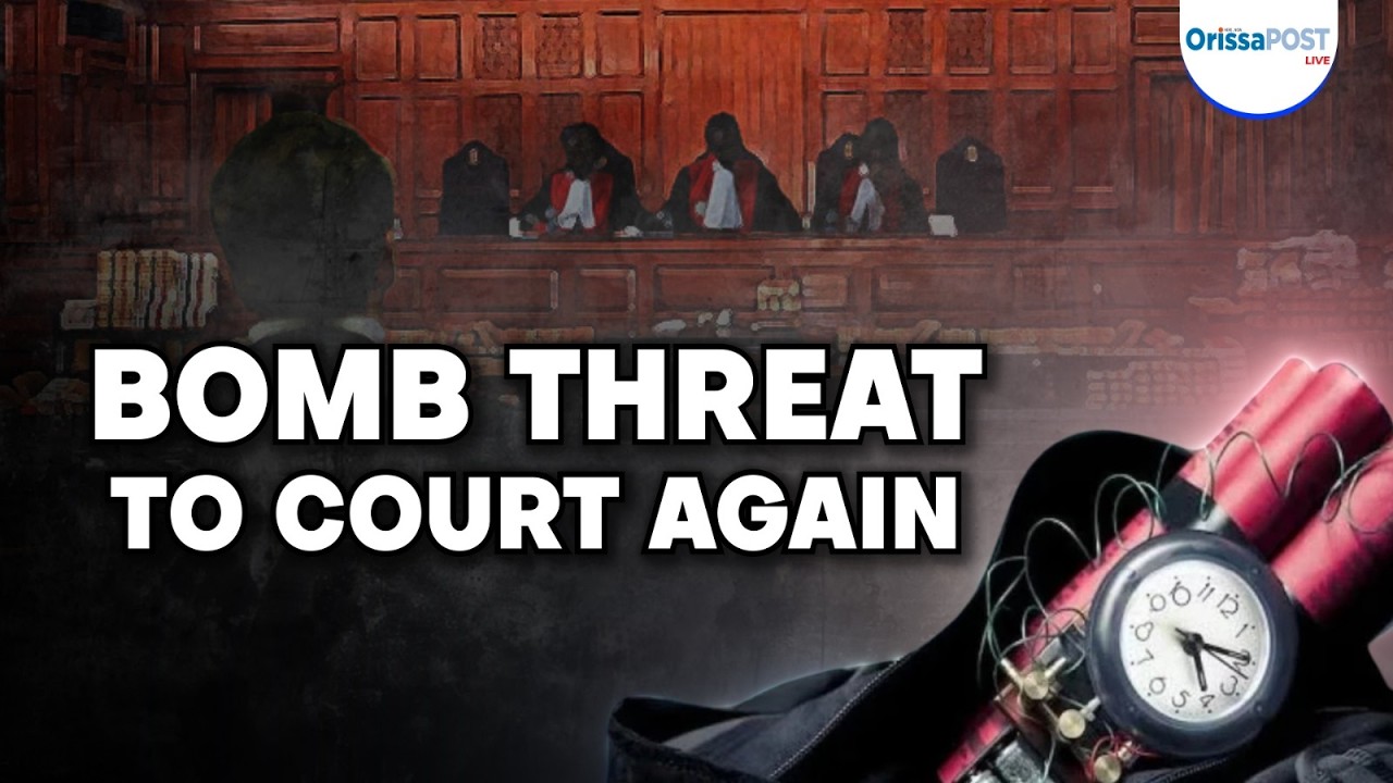 Bomb threat to District & Sessions Court in Cuttack again | Police launch search operation