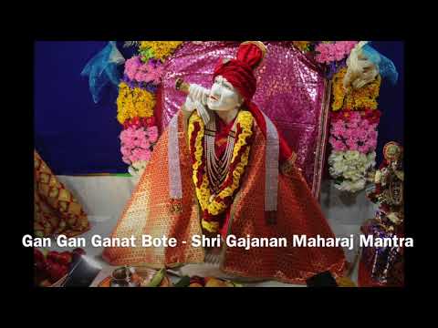 gan-gan-ganat-bote-peaceful-shree-gajanan-maharaj-mantra