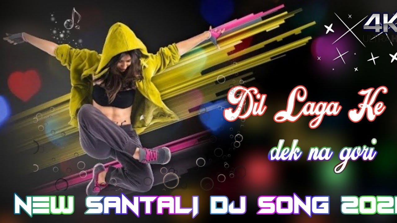2021 SUPER DUPER SANTHALI HIT DJ SONG  NEW SANTALI DJ SONG 2021  DJ SOMNATH