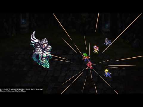 ロマンシング サガ３リマスター 死の祈り ガラテア戦