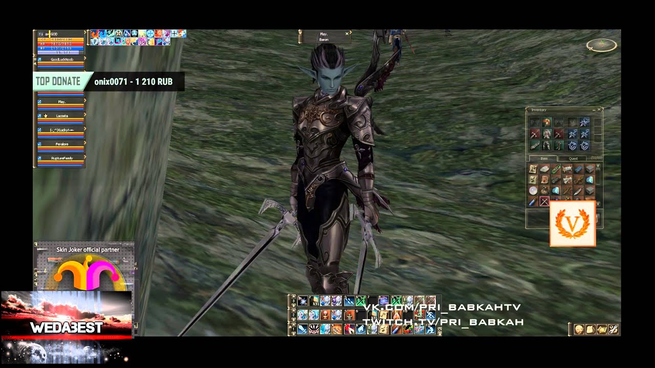 wedabest grp valhalla age x20  xSide