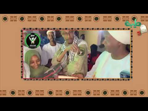 إعلان نتائج الشهادة السودانية