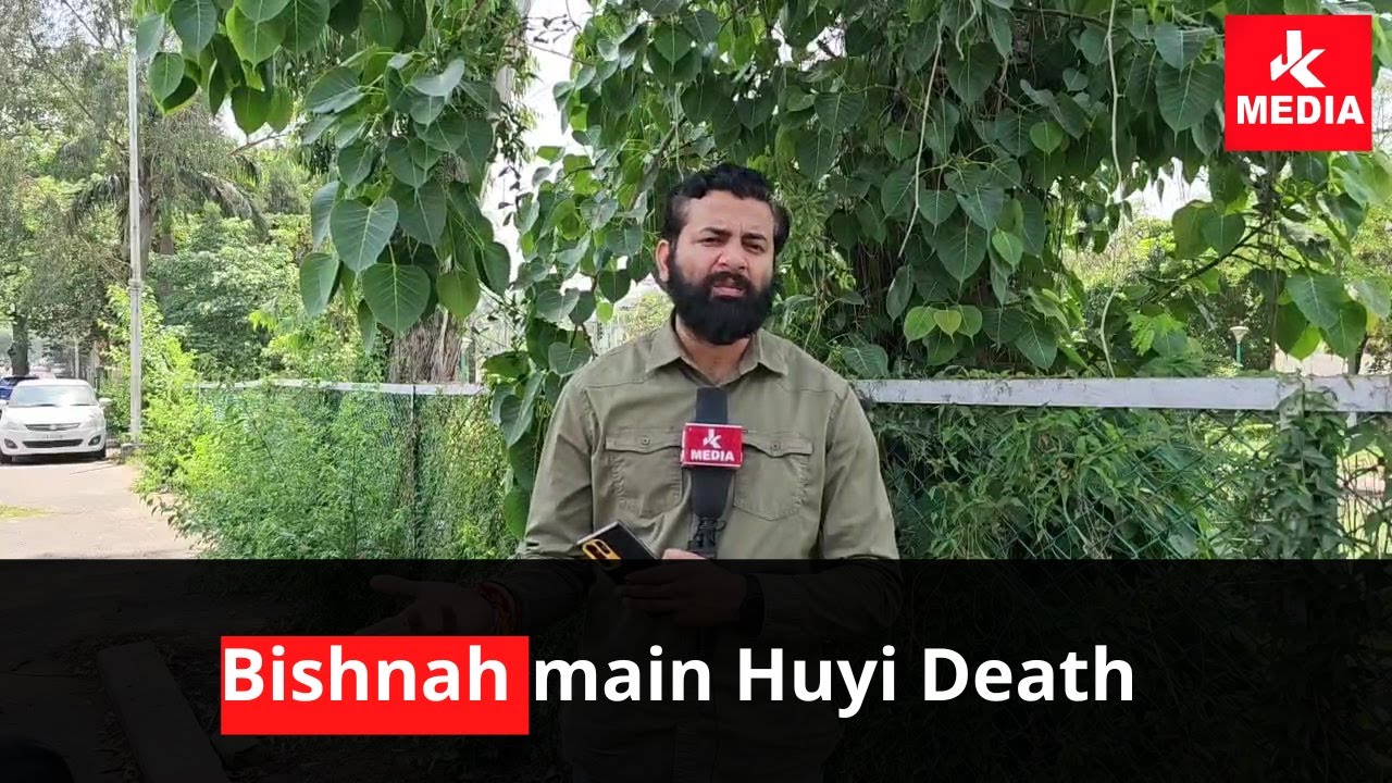 Bishnah main Huyi Death Chitte ne li ek aur Jaan, Chitta badta ja raha #Jammu main.