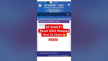 How To Check AP EAMCET Result 2024 || AP EAMCET Result 2024 Link || #apeamcet2024 #result2024 #link